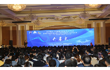 2019年中國(guó)工程熱物理學(xué)會(huì)傳熱傳質(zhì)學(xué)術(shù)會(huì)議
